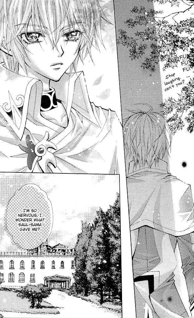 My Prince-Sama Chapter 10 15